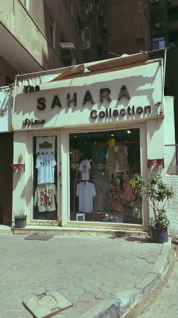 The Sahara Collection Store