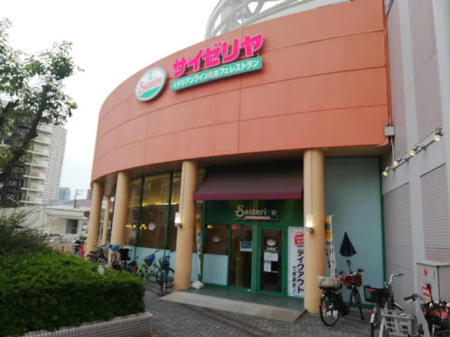 Saizeriya Bellfa Miyakojima