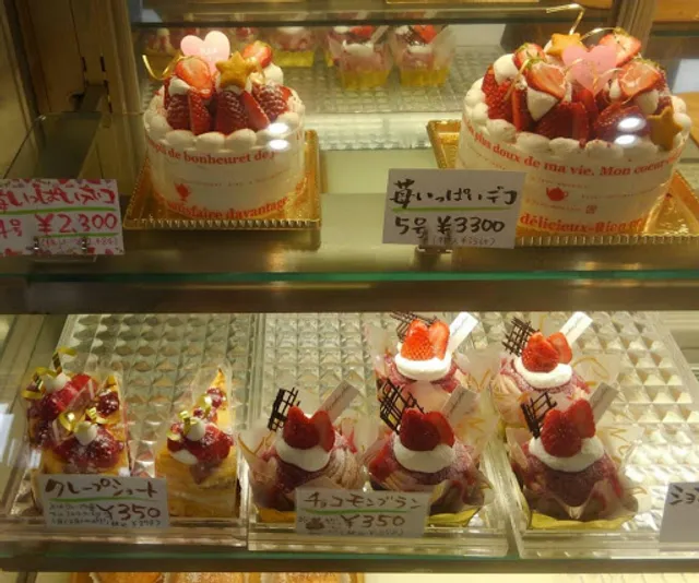 アトリエ･ニコ