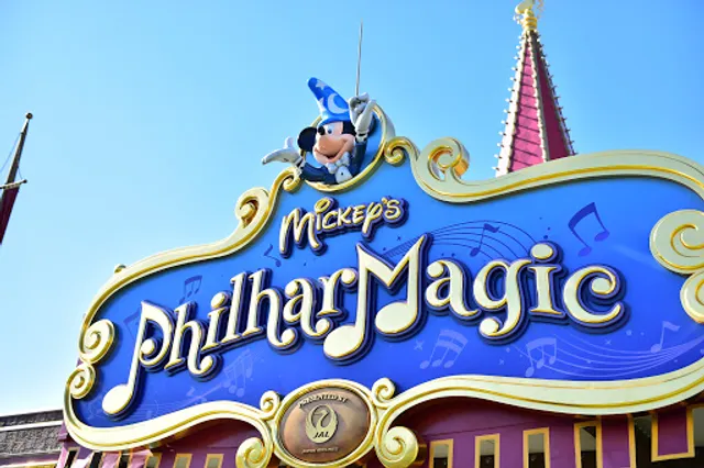 Mickey's PhilharMagic