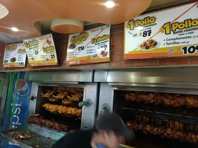 Pollos Guerrero