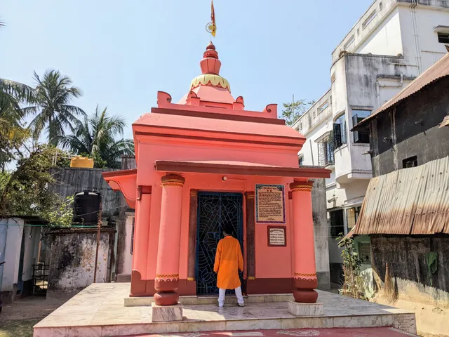 Dhoni Kamarni Temple, Kamarpukur