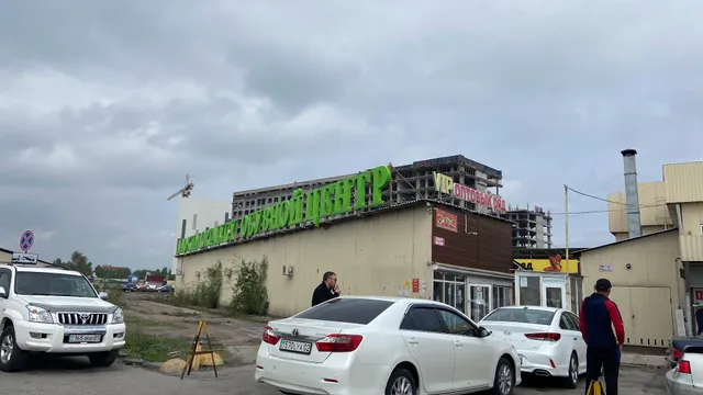 Рынок "Алатау-2"