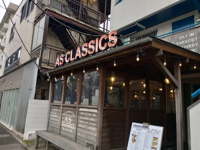 AS CLASSICS DINER