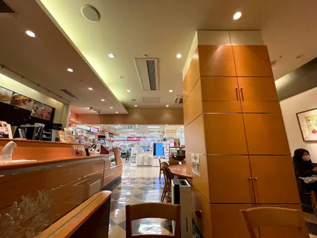 Doutor