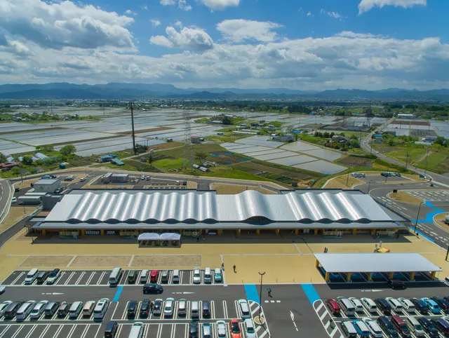 Roadside station Kunimi Atsukashi-no-sato