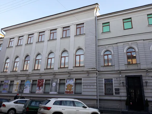 Museum of Nature and Ecology of the Republic of Belarus