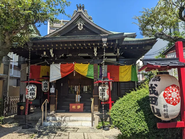 Isshinji Temple