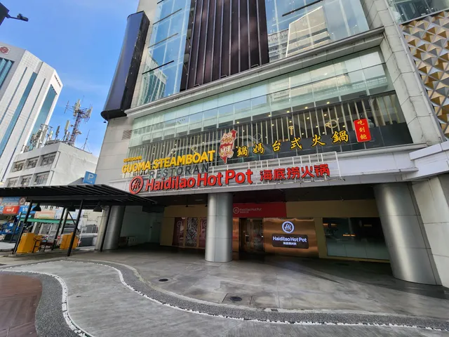 海底捞火锅 新山真力店 Haidilao Huo Guo @ Zenith Mall