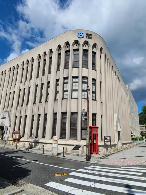 Moji Telecommunication Museum