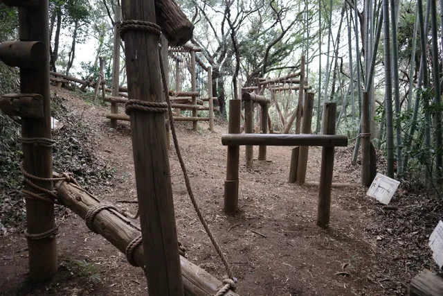 Kamigo Field Athletics