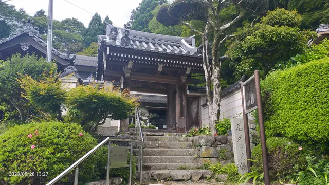 Jiko-ji temple