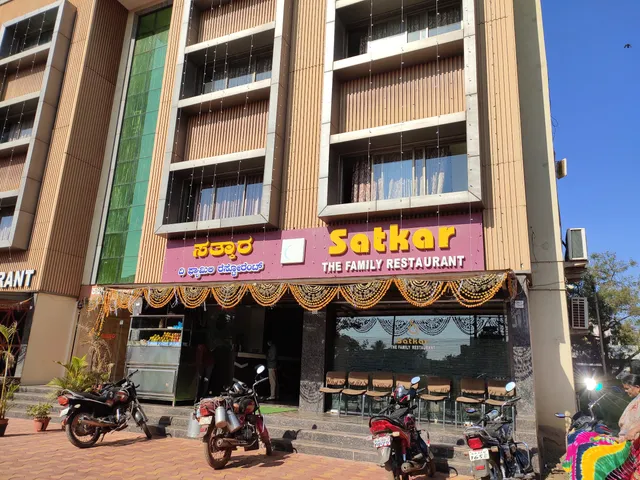 Satkar Restaurant