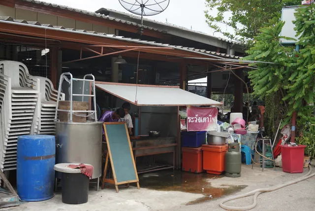 ครัวแพกุ้งแม่น้ำ (ตี๋บางพรม)