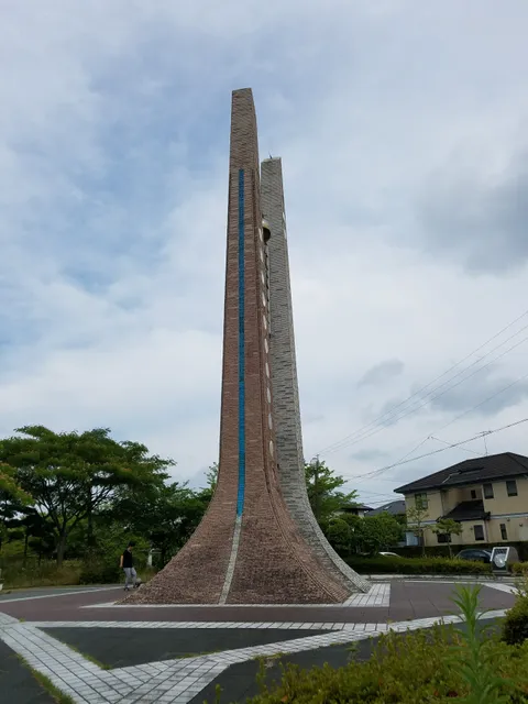 Tsukinoura Kinrin Park
