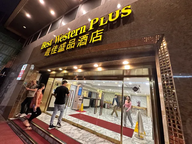 Best Western Plus Hotel Kowloon