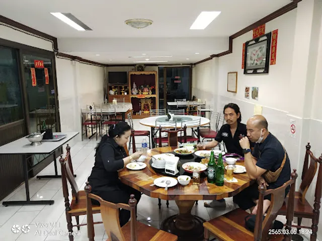 ครัวอุไร_เจริญกรุง107