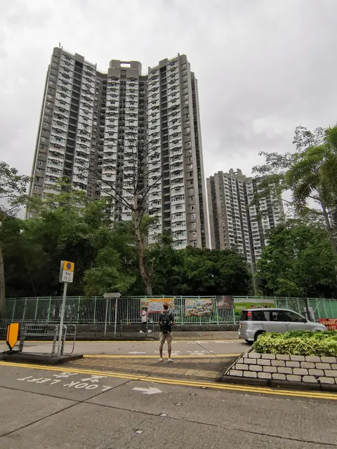 Tsui Wan Estate