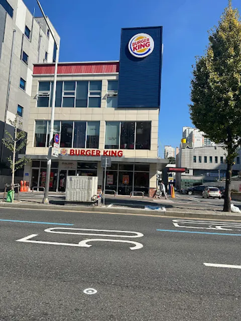 Burger King Daejeon Yongdu DT