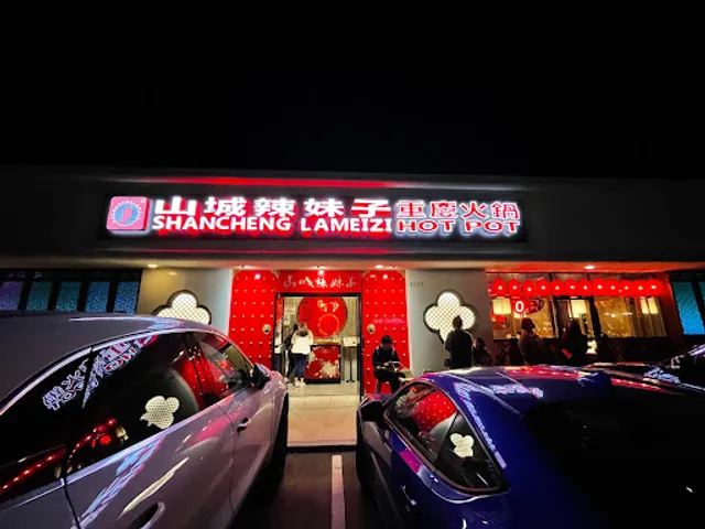 Shancheng Lameizi Hot Pot