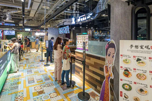 Mrs. Thai Shin Kong Mitsukoshi Taipei Nanxi III Shop