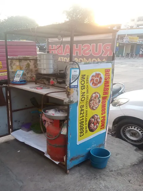 Tanaya Dairy & Bakery