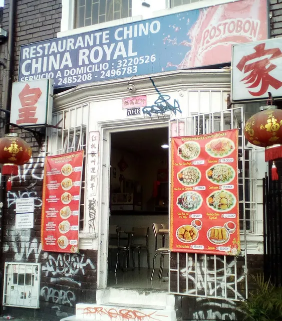 Restaurante China Royal