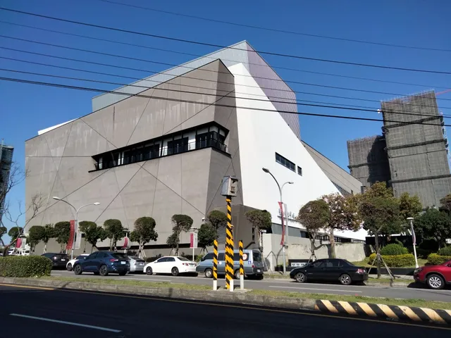 Northern Miaoli Art Center