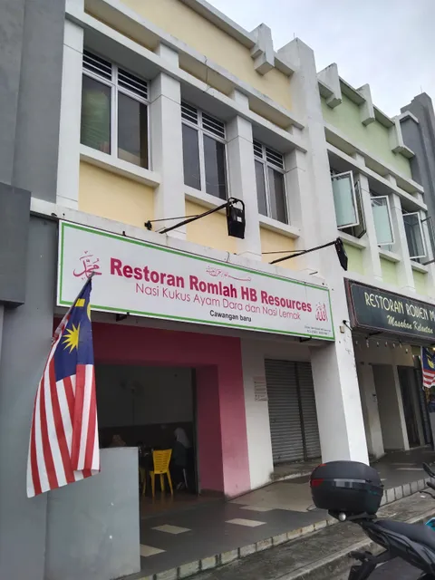 Restoran Romlah HB Resources