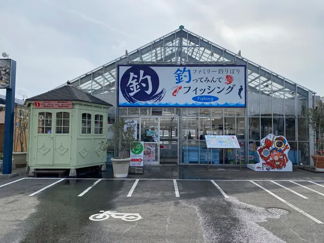 Tokushima Shinsen Nattokuichi