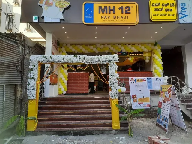 MH12 Pav Bhaji Vijayapura