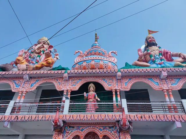 Mata mandir