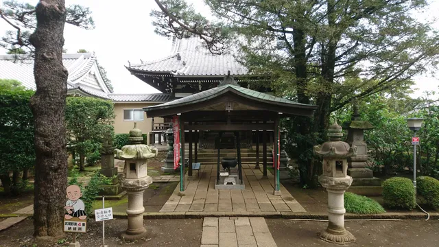 Nyoirinji Temple