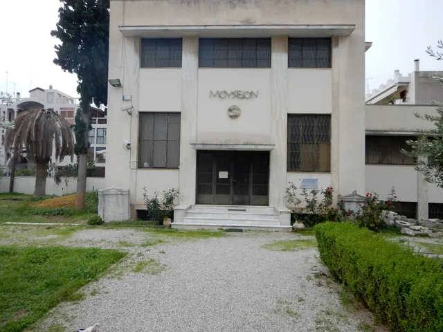 Archaeological Museum of Argos
