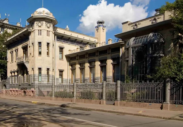 The Museum of Political History of Russia