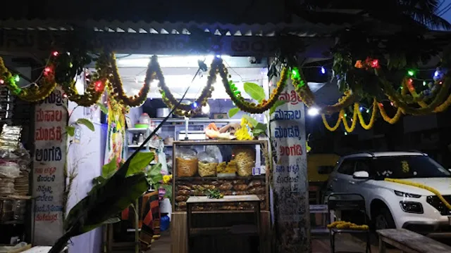 Danushree Masala Mandakki Shop