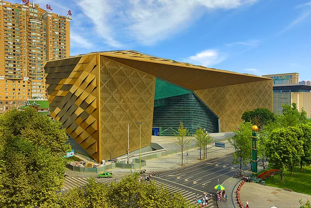 Chengdu Museum