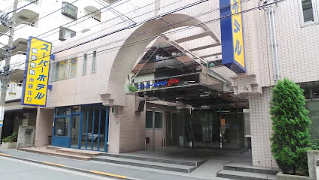 Super Hotel LOHAS Ikebukuro-Eki Kitaguchi