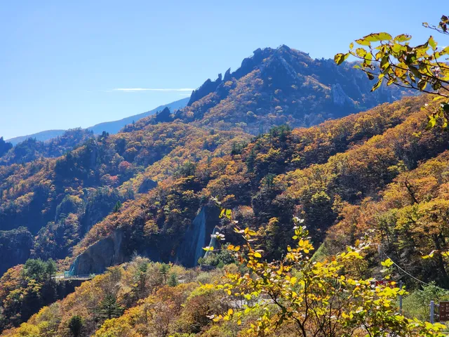 Hangyeryeong Service Area