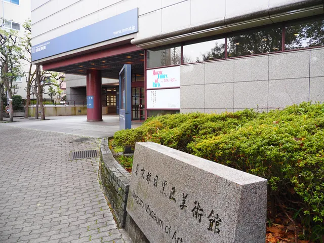 place image