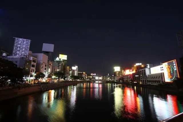 Ogimachi Suspension Bridge