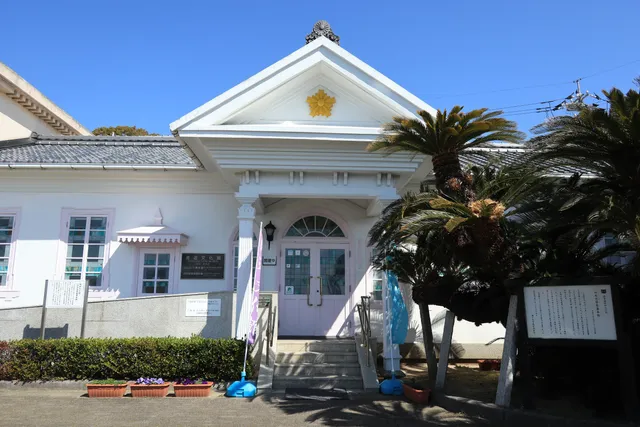 Ushimado Kaiyu Culture Museum