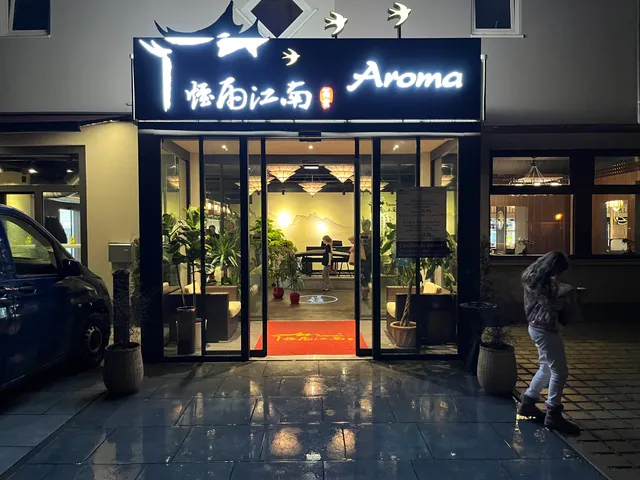 China Restaurant Aroma