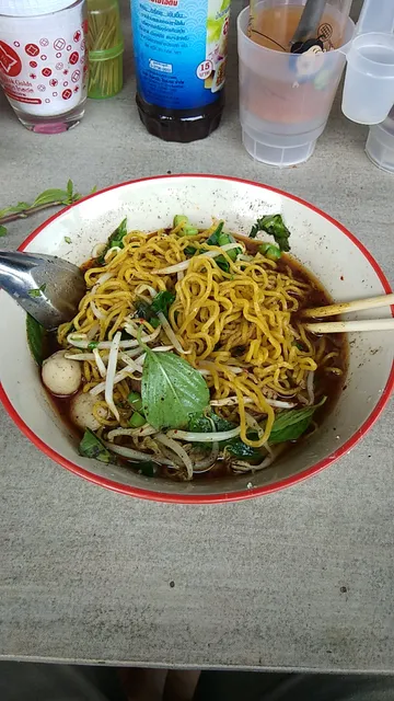 ก๋วยเตี๋ยวหลักกิโล