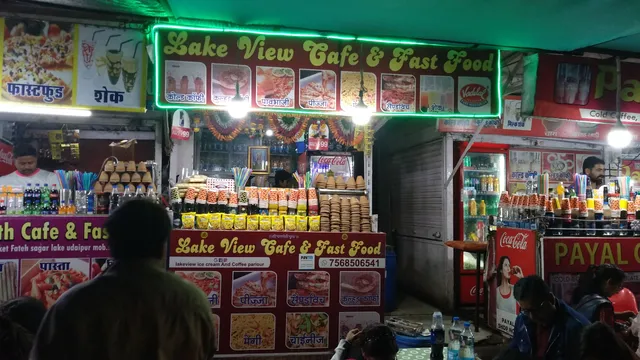 Lake view Cafe & fastfood