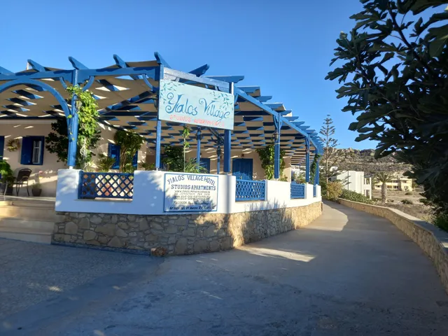 Apart. Hotel Lefkos Village