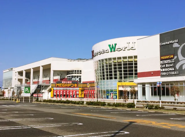 Kanazawakoronawarudo