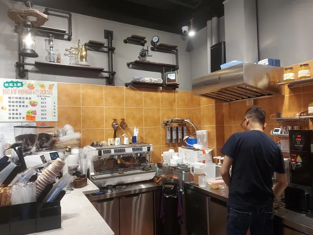 微豆咖啡 Tiny Bean Coffee