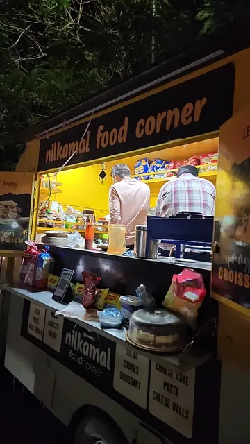 Nilkamal Food Corner