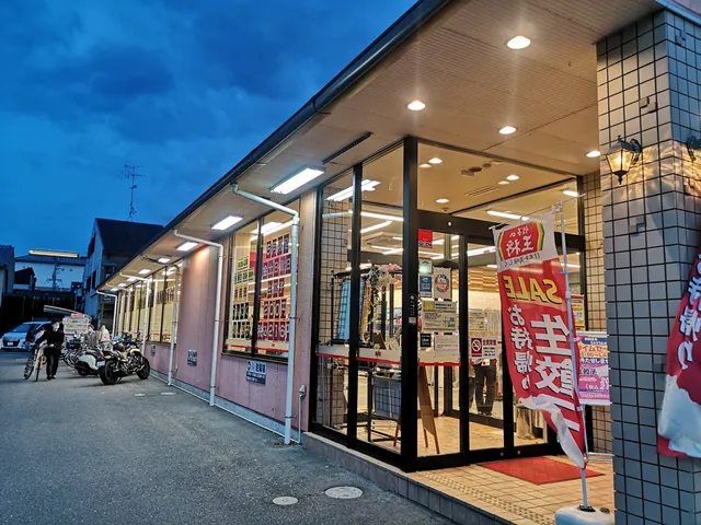 Gyoza no Ohsho - Nishioji Gojo